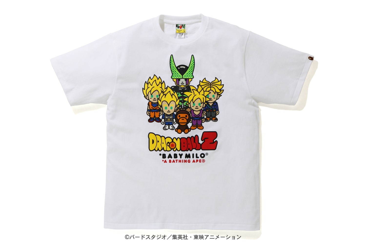 ベイプ×ドラゴンボールZ、Tシャツやフーディーなど - 悟空やセルをべイビーマイロ風に描いて｜写真5