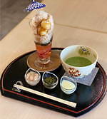 お茶×かき氷の“茶氷”が味わえるイベント、三島・熱海・掛川・浜松など静岡全域61店舗で実施｜写真17