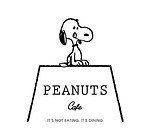 スヌーピーがテーマの「ピーナッツ カフェ」名古屋・久屋大通公園内に20年秋オープンへ｜写真2