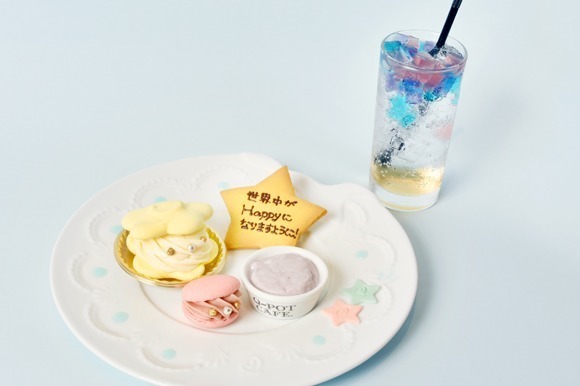 のりか | 夏のミニフルーツタルト 𓇼𓆡𓆉 ⋆.*・ﾟ𓆉𓆡𓇼𓆡𓆉 .ﾟ