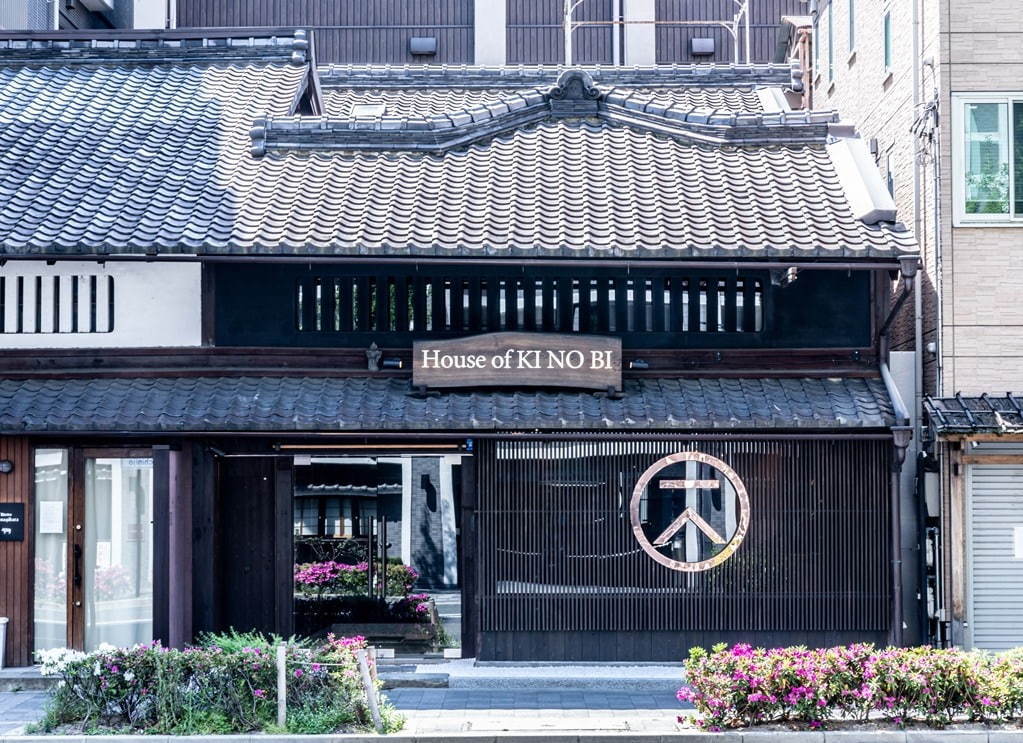 京都初のドライジン「季の美」を体感する京都蒸溜所のブランドハウスが二条通り近くに、バー利用もOK｜写真15