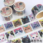 猫の合同写真＆物販展「ねこ休み展」4年ぶりに福岡で、人気作から最新作まで集結＆限定グッズも｜写真38