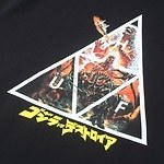 ハフ(HUF) ゴジラ｜写真17