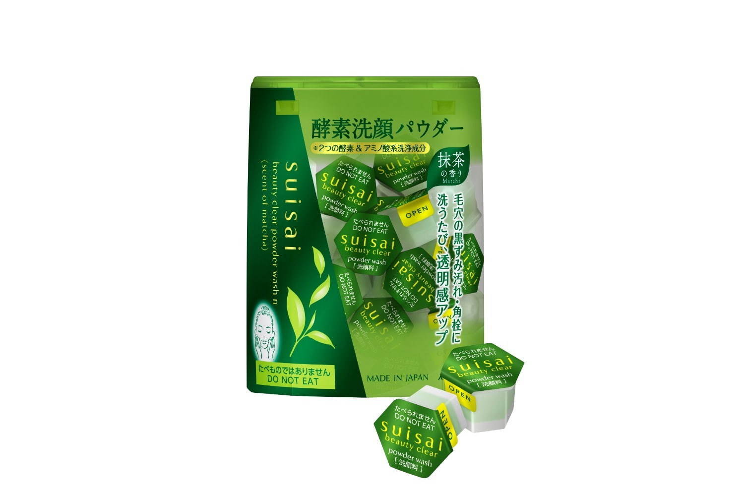 【発売中止】スイサイ ビューティクリアの酵素洗顔“江戸切子”デザイン＆抹茶の香りの限定セット｜写真2