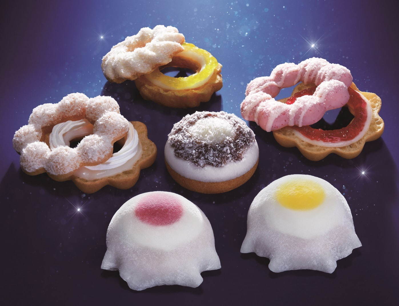 ミスタードーナツ(Mister Donut) もちクリームドーナツ｜写真1