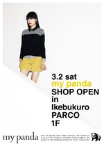 マイパンダ(my panda) 2号店が池袋パルコにオープン｜写真2
