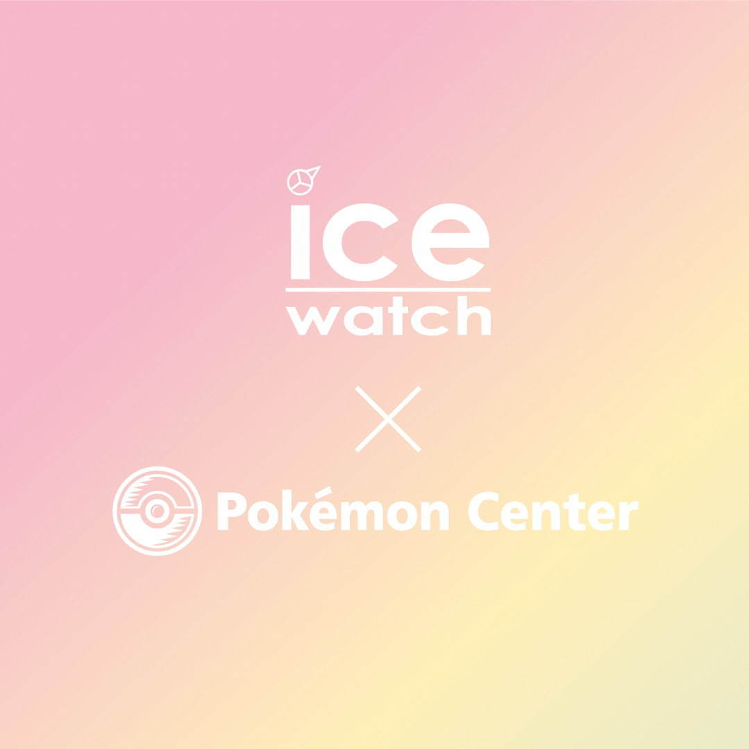 アイスウォッチ×ポケモンセンターの限定ピカチュウモデル、白×ピンクの配色にパステルグラデ文字盤｜写真3