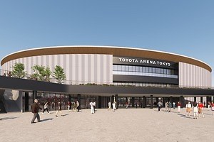 パレットタウン再開発、約1万人収容「トヨタアリーナ東京」25年秋開業 - スポーツや音楽ライブを開催