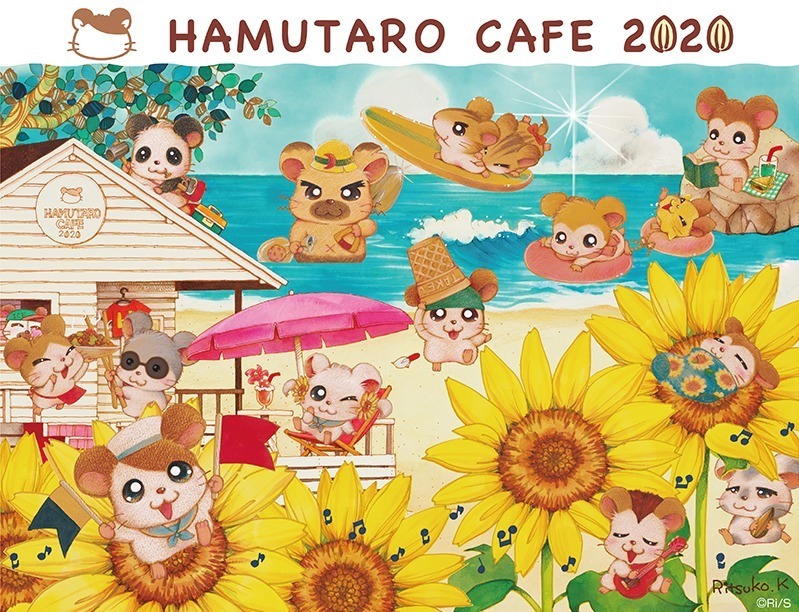 「ハム太郎カフェ2020」東京、埼玉、大阪で再び、“ひまわり＆海”がテーマのフードやスイーツ｜写真19