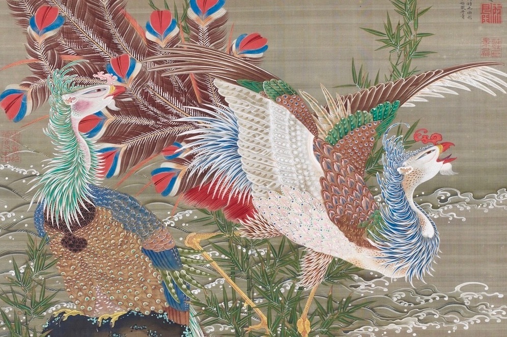 京都国立博物館「皇室の名宝」展 - 若冲「旭日鳳凰図」