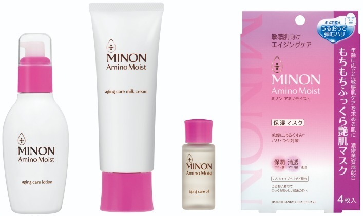 ミノン アミノモイスト(MINON Amino Moist) ミノン アミノモイスト｜写真6