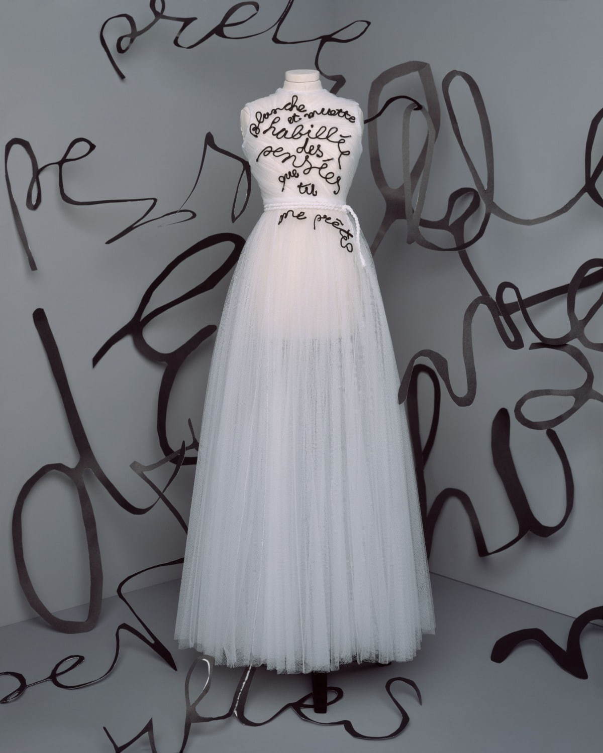 ディオール オートクチュール(DIOR Haute Couture ) 2020-21年秋冬ウィメンズコレクション  - 写真36