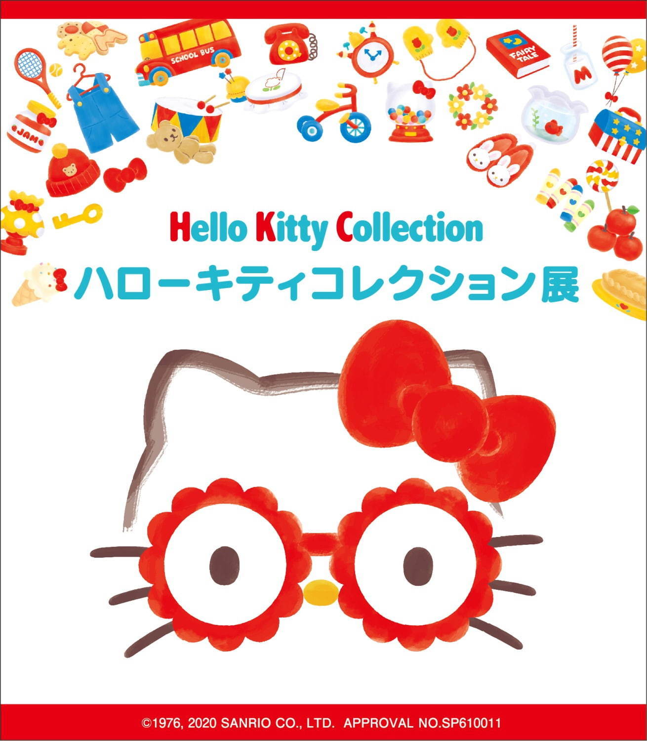 ハローキティコレクション展が美術館 えき Kyotoで 原画 グッズでデザインの変遷を辿る ファッションプレス