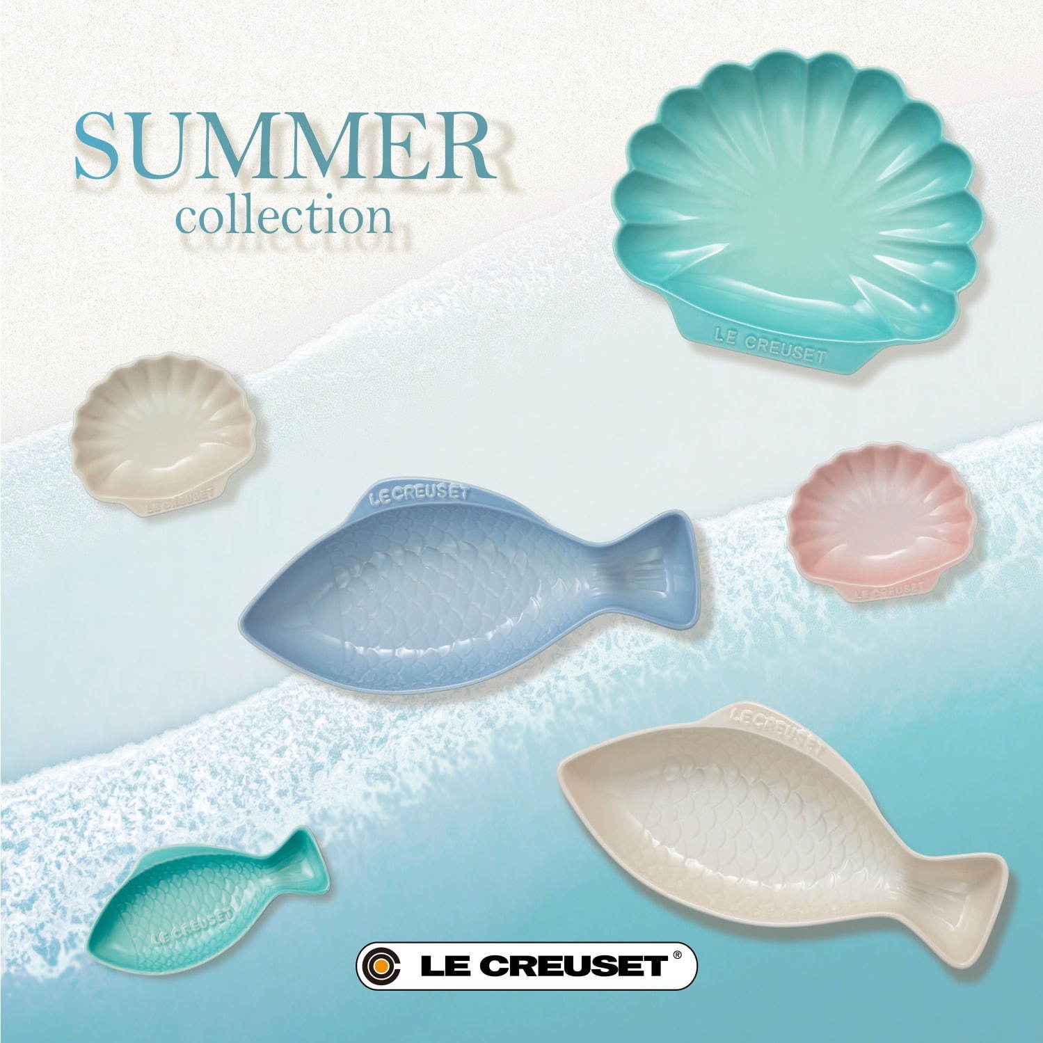 ル クルーゼの夏限定テーブルウェア ホタテの貝殻 魚モチーフの 夏色 ディッシュ発売 ファッションプレス