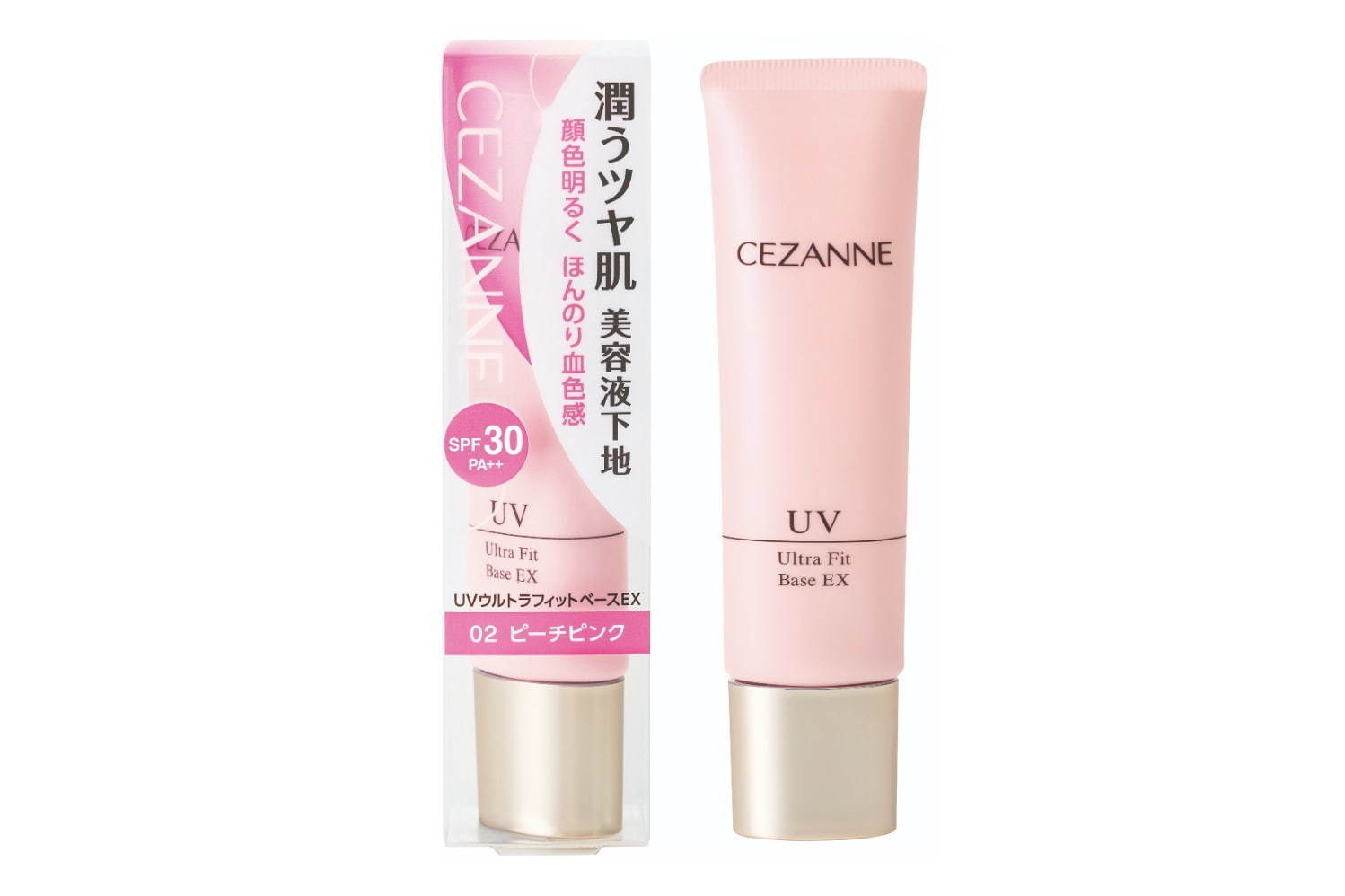 セザンヌ UVウルトラフィットベースEX 02 680円＋税 SPF30/PA++＜新商品＞