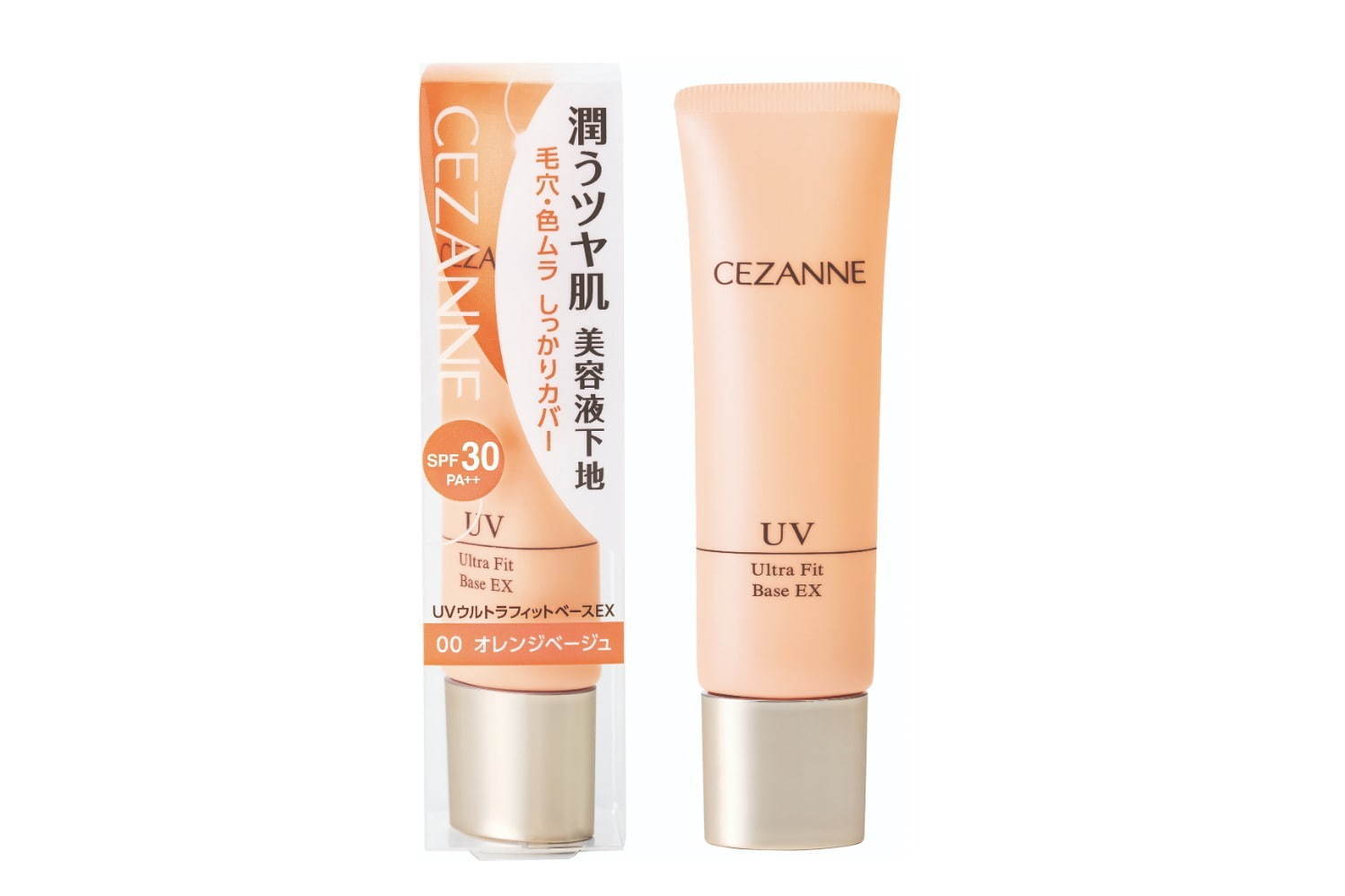 セザンヌ UVウルトラフィットベースEX 00 680円＋税 SPF30/PA++＜新商品＞