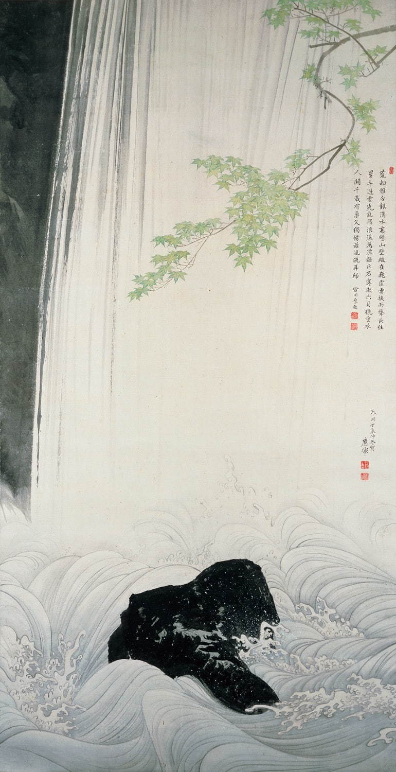 青楓瀑布図 円山応挙 一幅 江戸時代 天明7年(1787) サントリー美術館