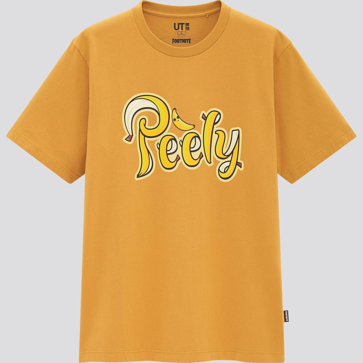 Ut フォートナイトのコラボtシャツ第2弾 ラマやピーリー スカルトルーパーをモチーフに ファッションプレス