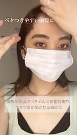 ムー(m.m.m), コスメキッチン(Cosme Kitchen) ムー スキンスムーザー｜写真5