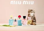 ミュウミュウ人気フレグランスのミニサイズセットが復活、“すずらん”香るフローラル｜写真2