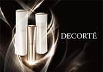 コスメデコルテ(DECORTÉ) リフトディメンション｜写真1