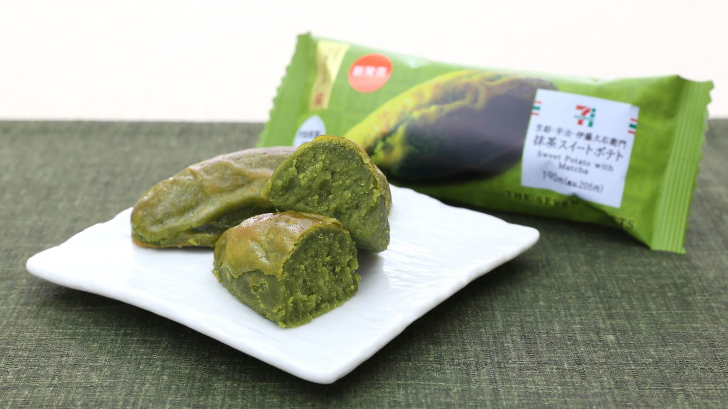 年 コンビニ抹茶スイーツ特集 おすすめアイスやお菓子を紹介 セブン ローソン ファミマ ファッションプレス