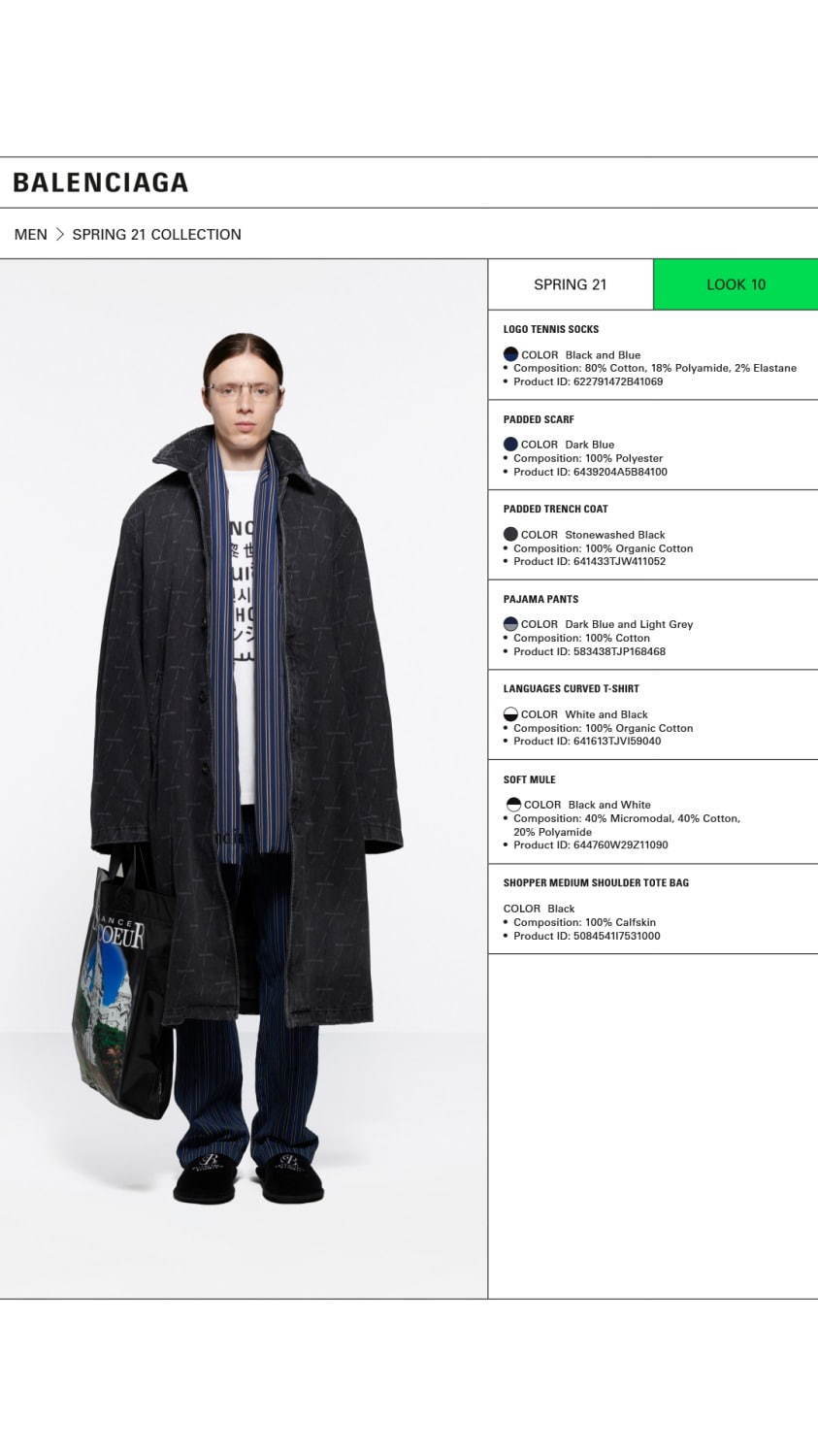 バレンシアガ(BALENCIAGA) 2021年春ウィメンズ&メンズコレクション  - 写真10