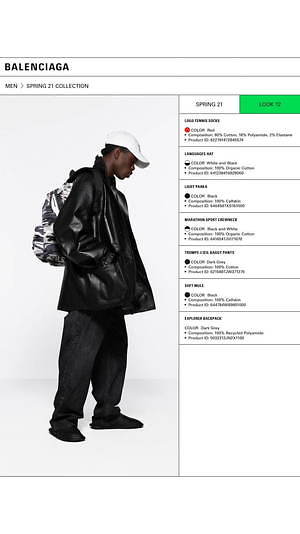 バレンシアガ(BALENCIAGA) 2021年春ウィメンズ&メンズコレクション  - 写真12