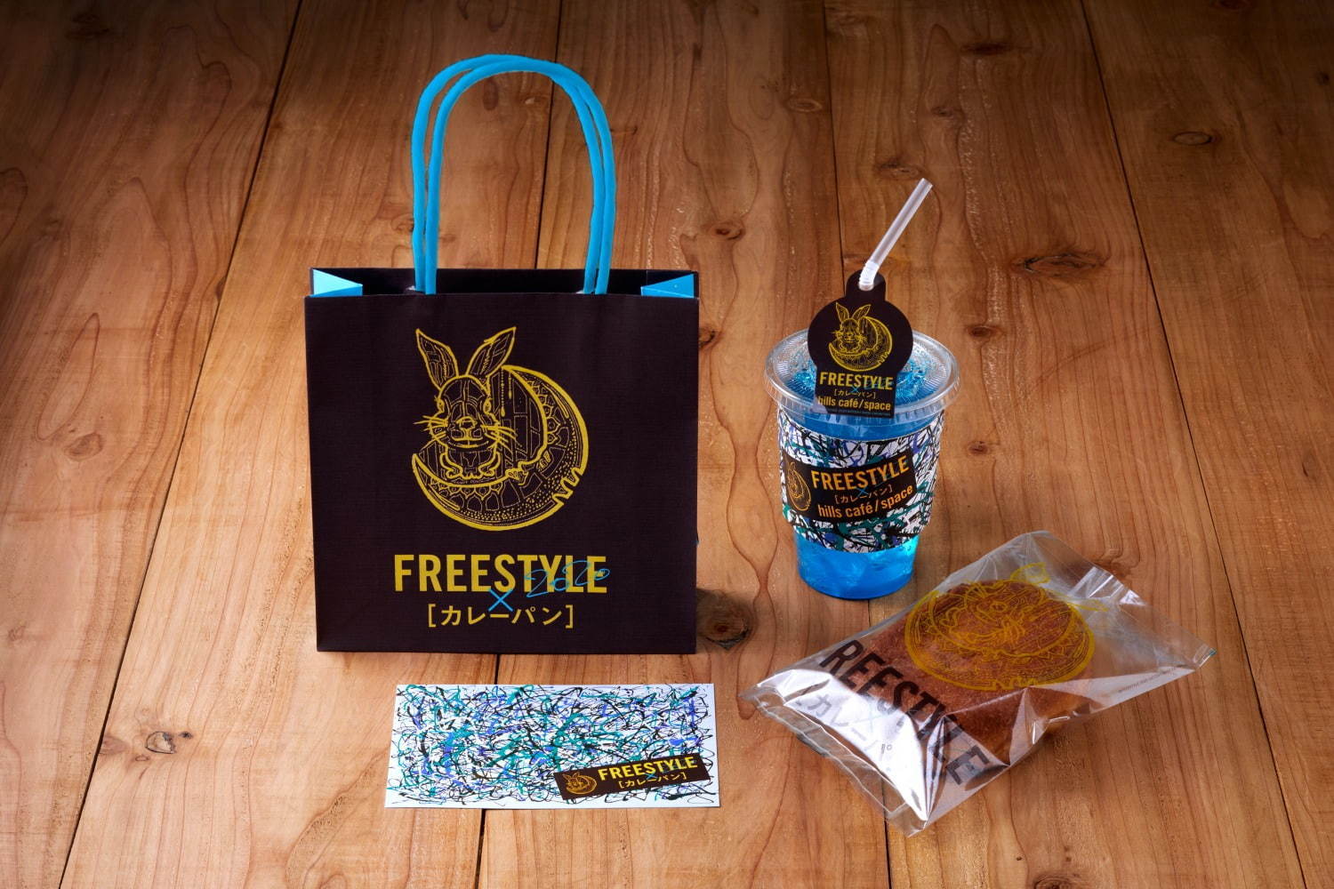 嵐・大野智の個展「FREESTYLE 2020」六本木で約5年ぶり開催