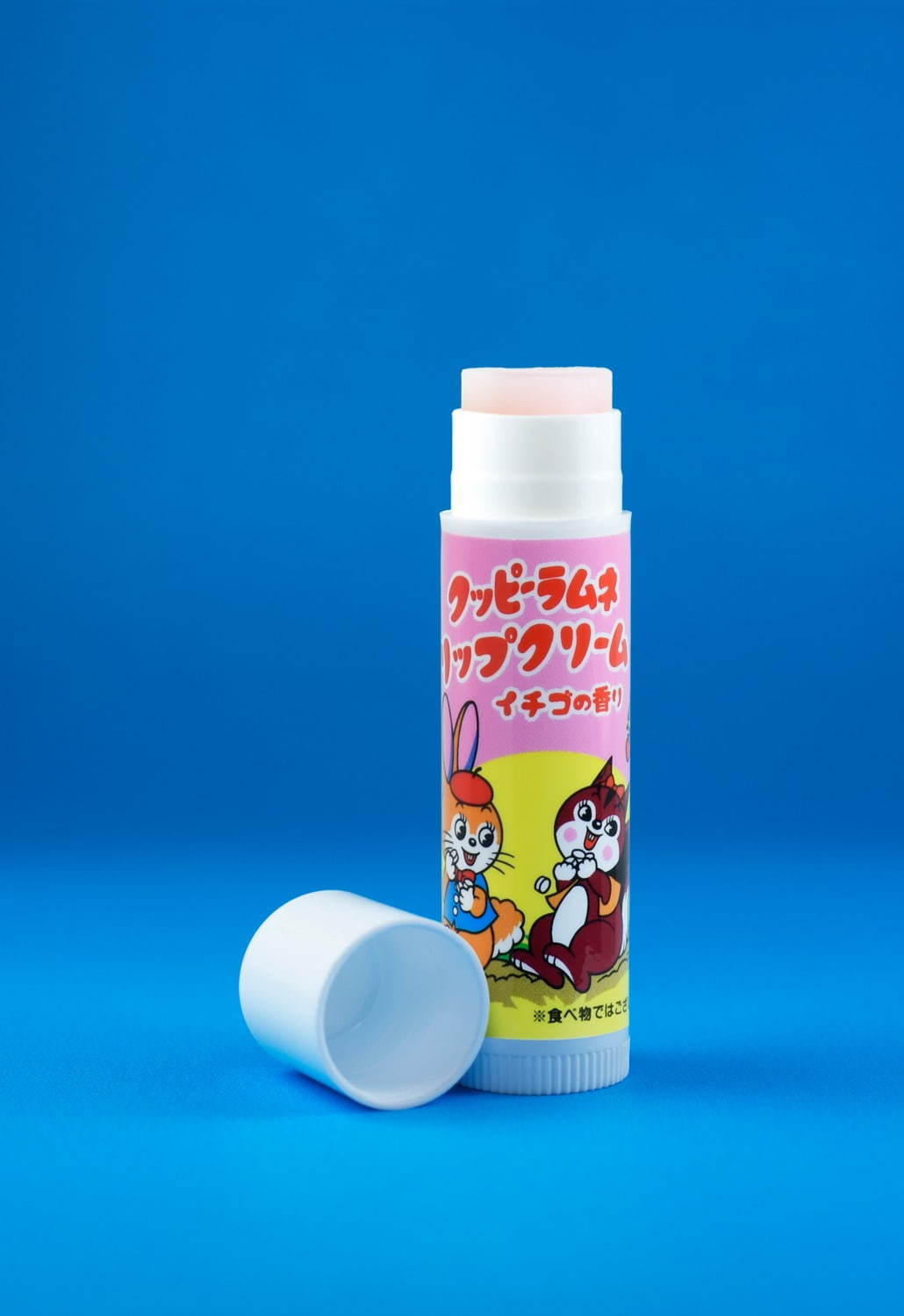 「クッピーラムネ」リップクリームに新作“イチゴの香り”、甘酸っぱい香り＆ほんのりピンク色｜写真10
