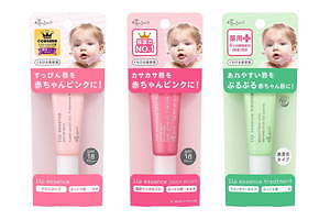 エテュセ の名品コスメはどう変わった リニューアル後のおしゃれかわいいエテュセを解説 ファッションプレス エテュセ の名品コスメはどう変わった リニューアル後のおしゃれかわいいエテュセを解説 ファッションプレス