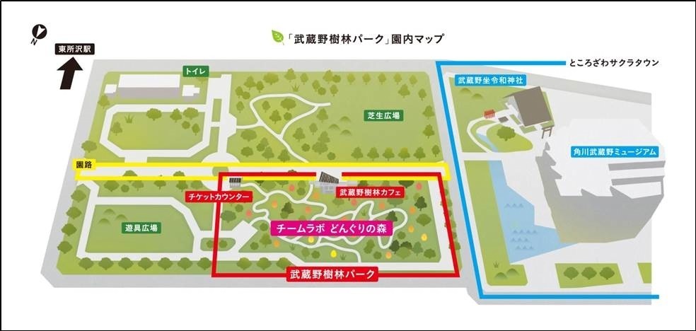 東所沢公園に「武蔵野樹林パーク」誕生、チームラボによる光×音×自然のアート常設展示｜写真5