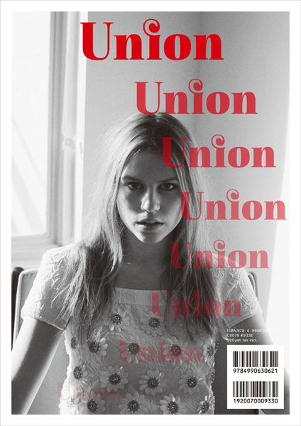 新感覚ファッション誌「Union」第3号発売 - 伊勢丹新宿で限定ストアオープン | 写真