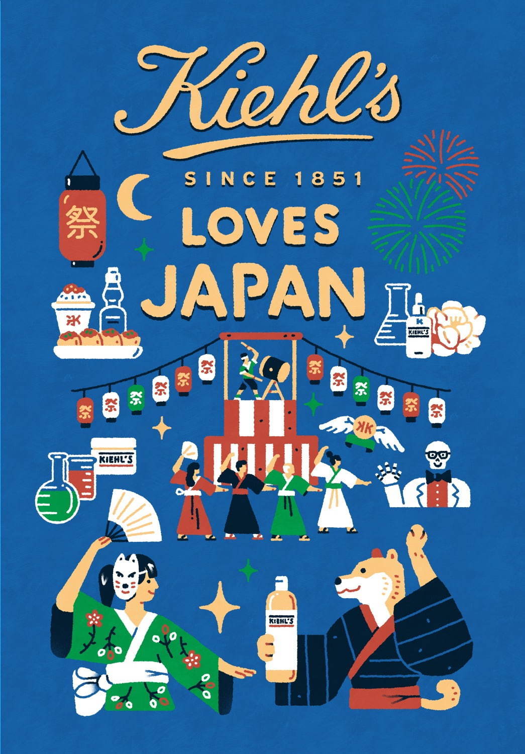 キールズ(KIEHL'S SINCE 1851) 日本の夏祭り｜写真9