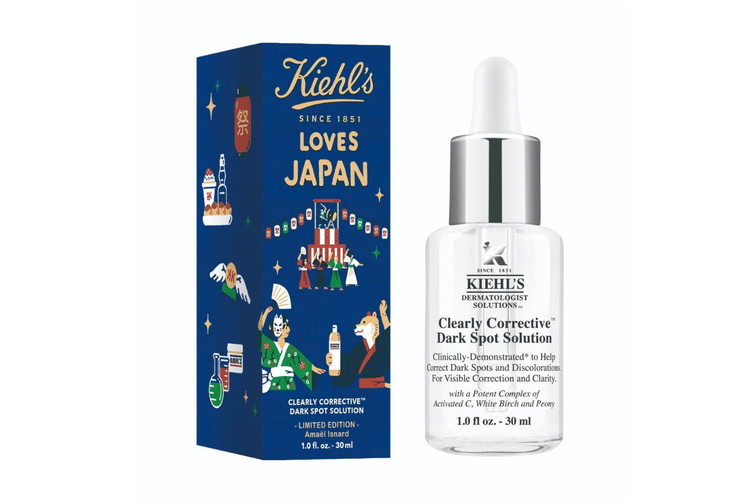 キールズ DS クリアリーホワイト ブライトニング エッセンス「Kiehl‘s LOVES JAPAN」限定エディション[医薬部外品]
価格：30mL 7,200円＋税/ 50mL 10,000円＋税