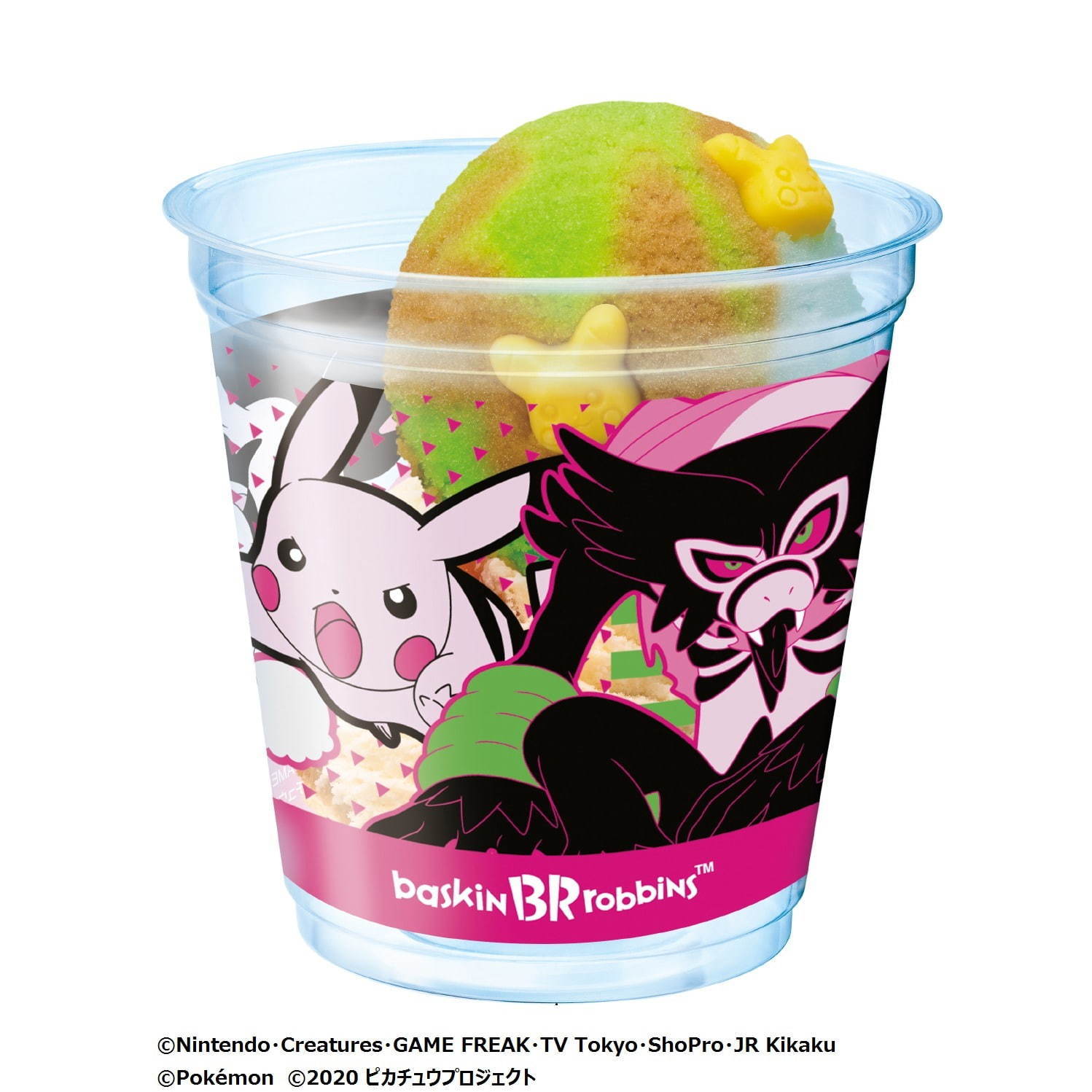 サーティワン アイスクリーム(31 ICE CREAM) ポケモン｜写真5