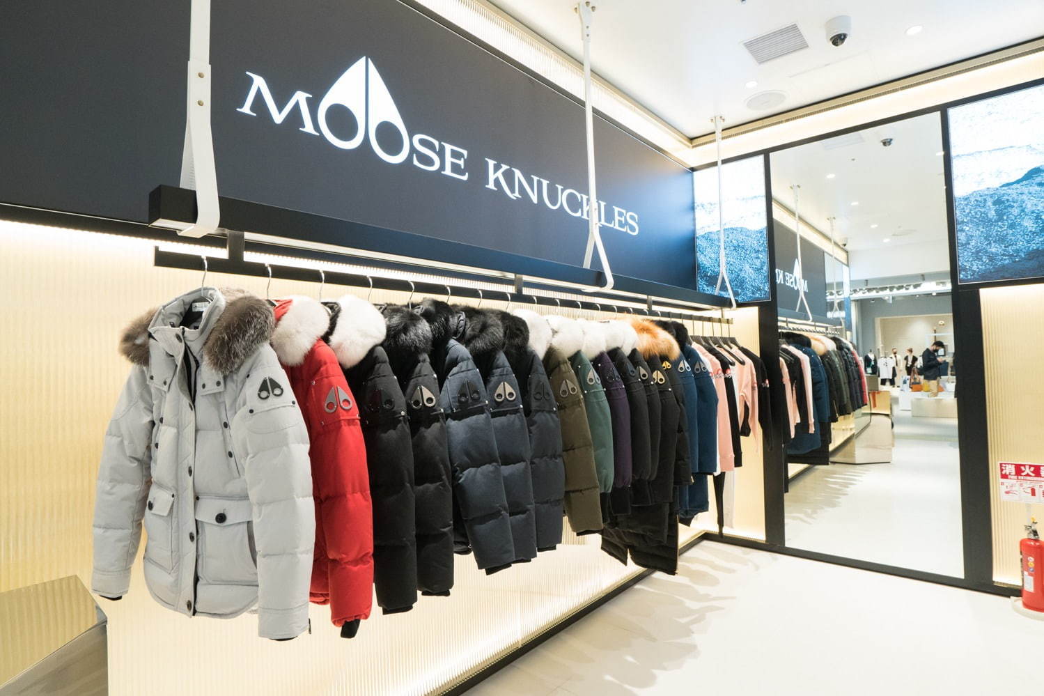 ムースナックルズ(MOOSE KNUCKLES) ムースナックルズ｜写真2