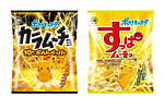 ピカチュウ“10万ボルト”と“でんこうせっか”を表現した菓子「カラムーチョ」「すっぱムーチョ」発売｜写真1