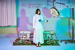 ハザマ(ha | za | ma) 2020-21年秋冬ウィメンズ&メンズコレクション  - 写真34