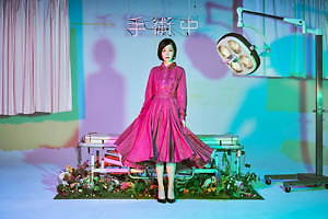 ハザマ(ha | za | ma) 2020-21年秋冬ウィメンズ&メンズコレクション  - 写真37