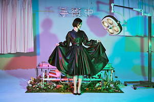 ハザマ(ha | za | ma) 2020-21年秋冬ウィメンズ&メンズコレクション  - 写真40