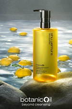 シュウ ウエムラ(shu uemura) ボタニック クレンジング オイル｜写真8