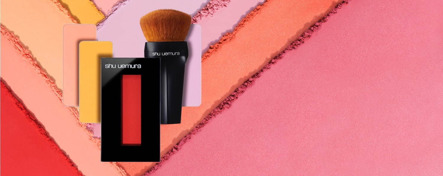 シュウ ウエムラ(shu uemura) フェイス カラー｜写真7