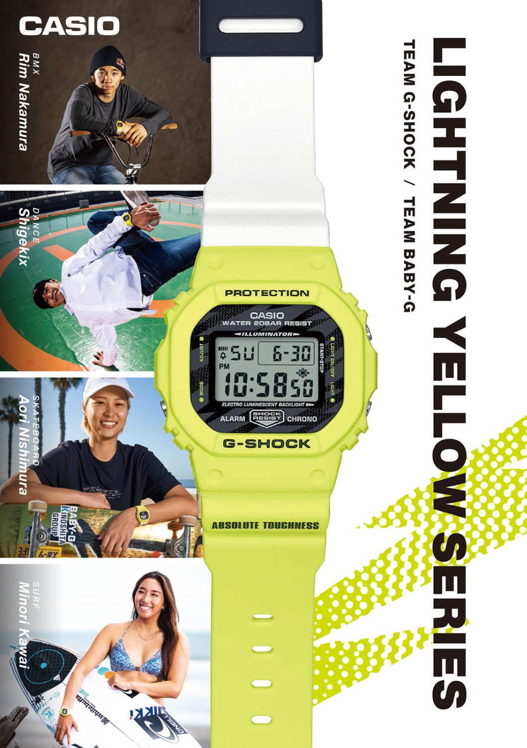 ジーショック(G-SHOCK) ライトニング イエロー｜写真11