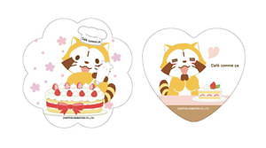 “ラスカル”ケーキが、カフェコムサ池袋東武店限定発売 - しっぽ＆肉球のデコレーション付き｜写真6