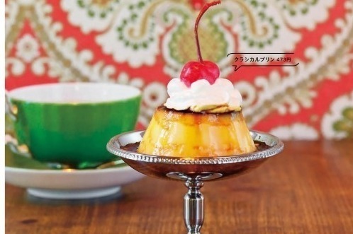 『プリン本 大阪・京都・神戸』