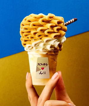 江崎グリコ カフェオーレ が 花びら 風ふわふわソフトクリームに 大阪 ディグラボから ファッションプレス 江崎グリコ カフェオーレ が 花びら 風ふわふわソフトクリームに 大阪 ディグラボから ファッションプレス