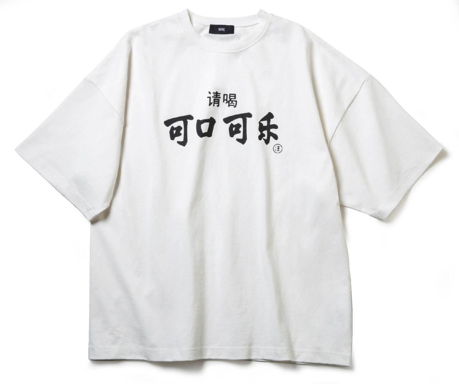 ハレ Tシャツ 6,600円(税込)