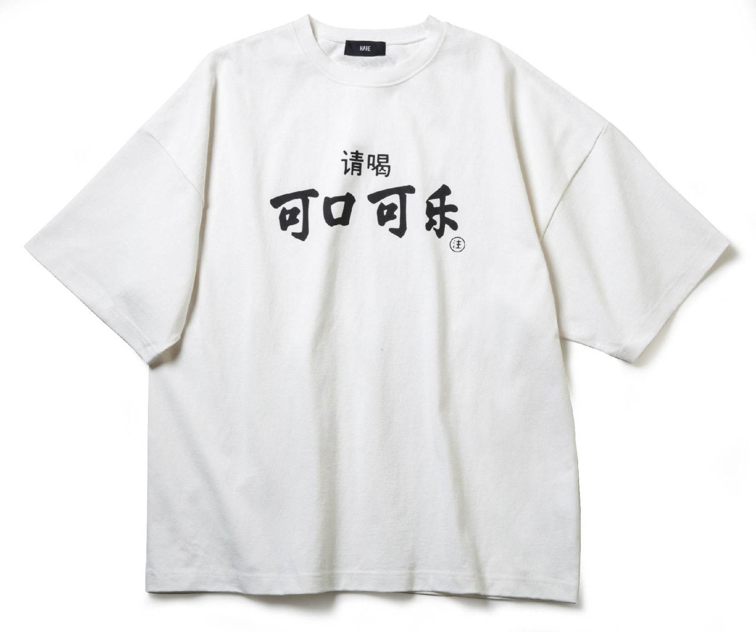 コカ コーラ ラフォーレ原宿 Tシャツやアクセがジュエティやエックスガールなど約店舗から ファッションプレス