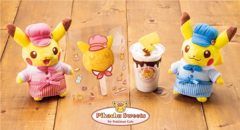 ピカチュウのアイスバー＆しっぽ付きチョコバナナフラッペ、池袋ポケモンカフェのテイクアウトスイーツ｜写真1